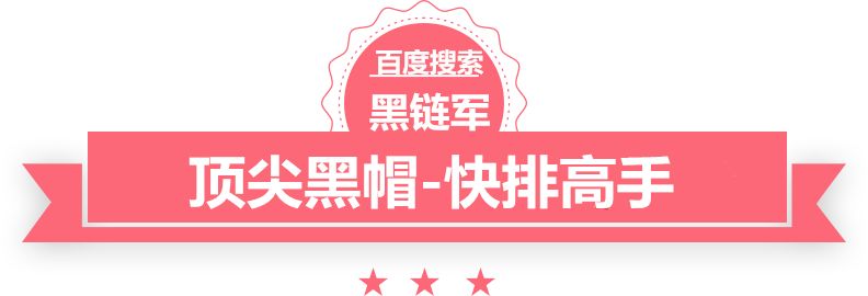 2024年澳门天天有好彩tcl罗格朗官网